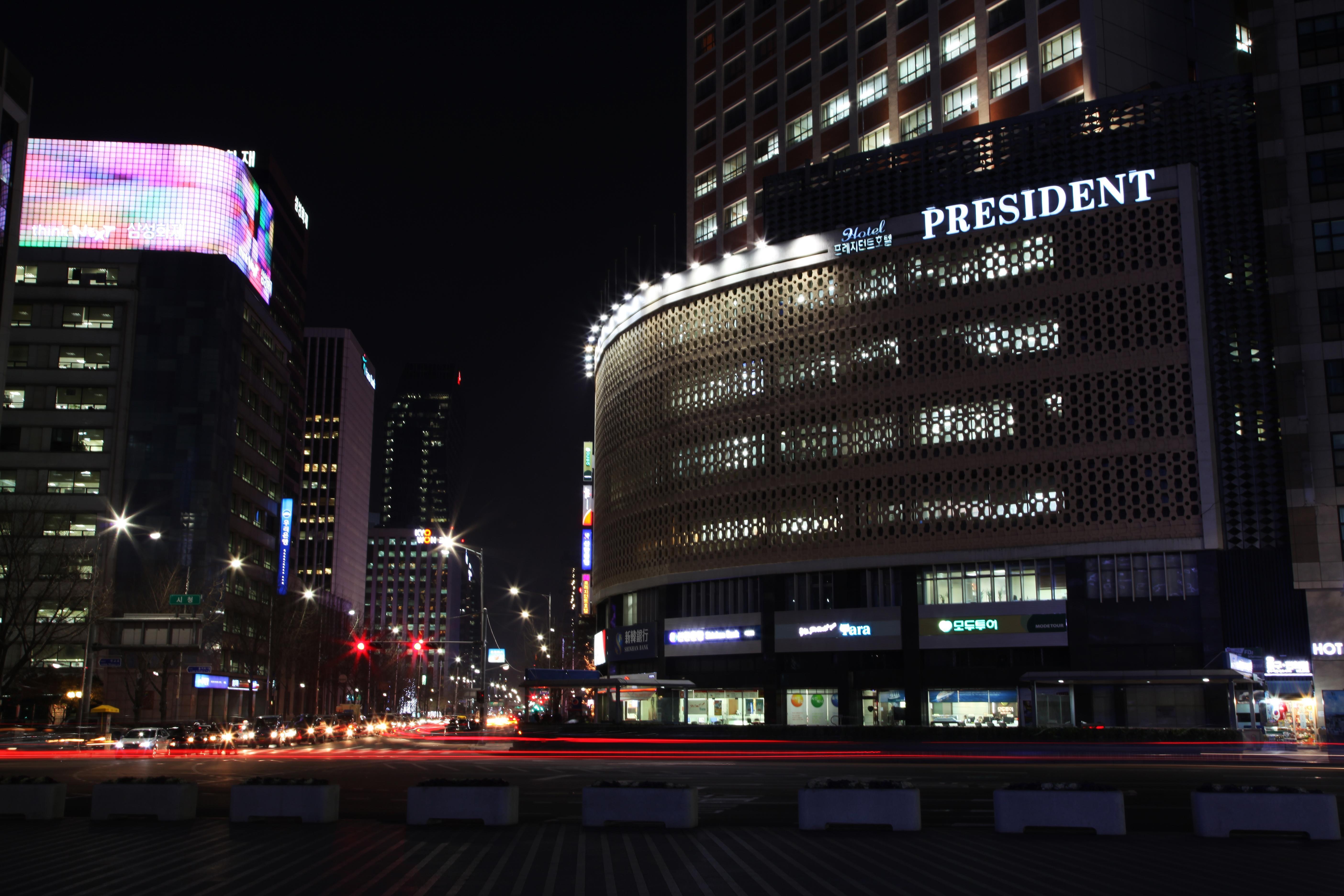 Hotel President Сеул Екстериор снимка