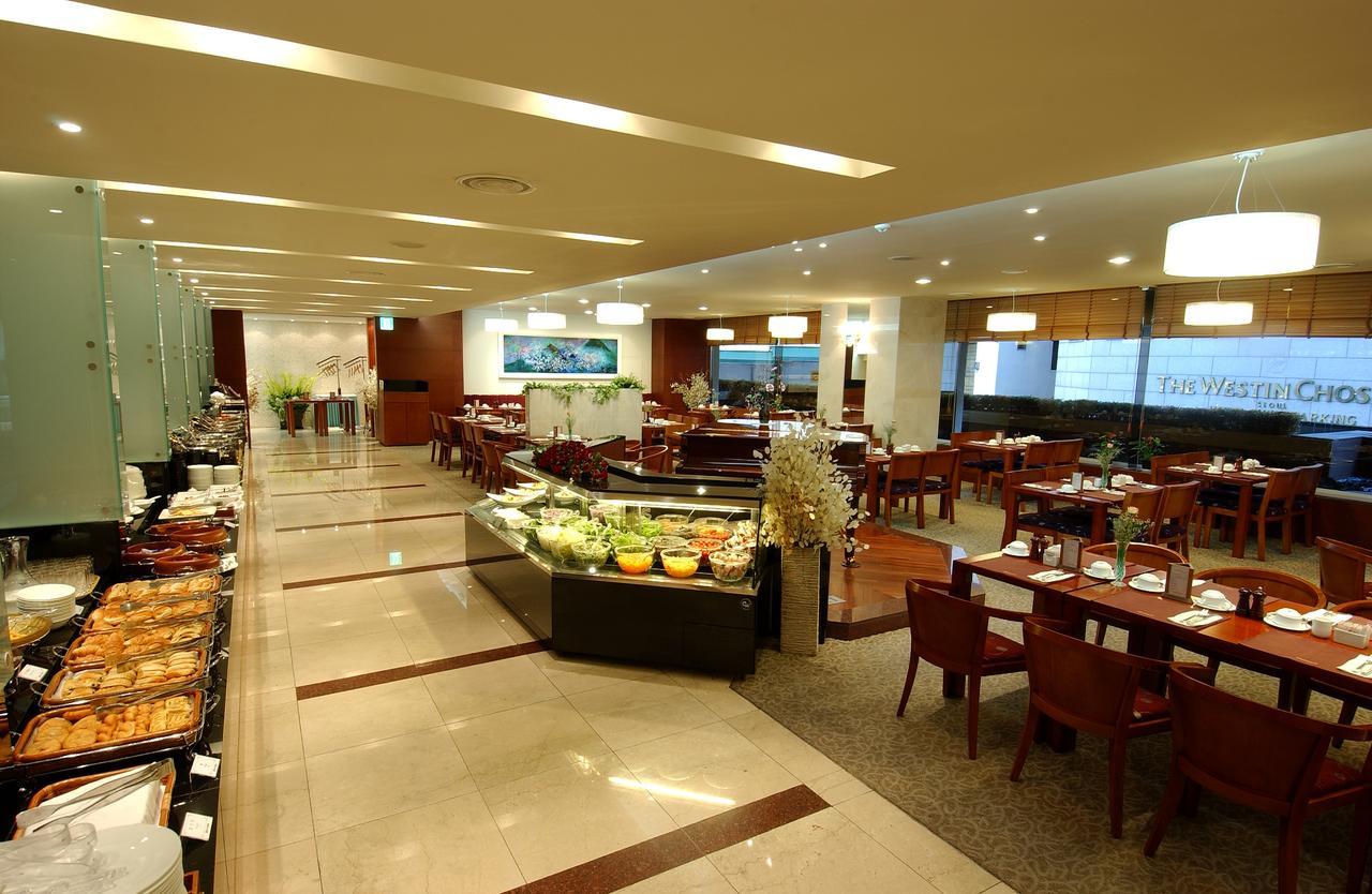 Hotel President Сеул Екстериор снимка